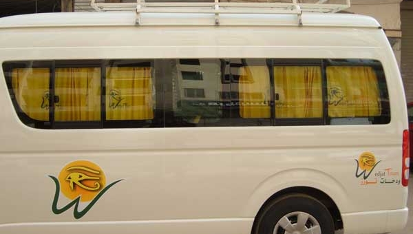 Jerusalem 5 Days & 4 Nights