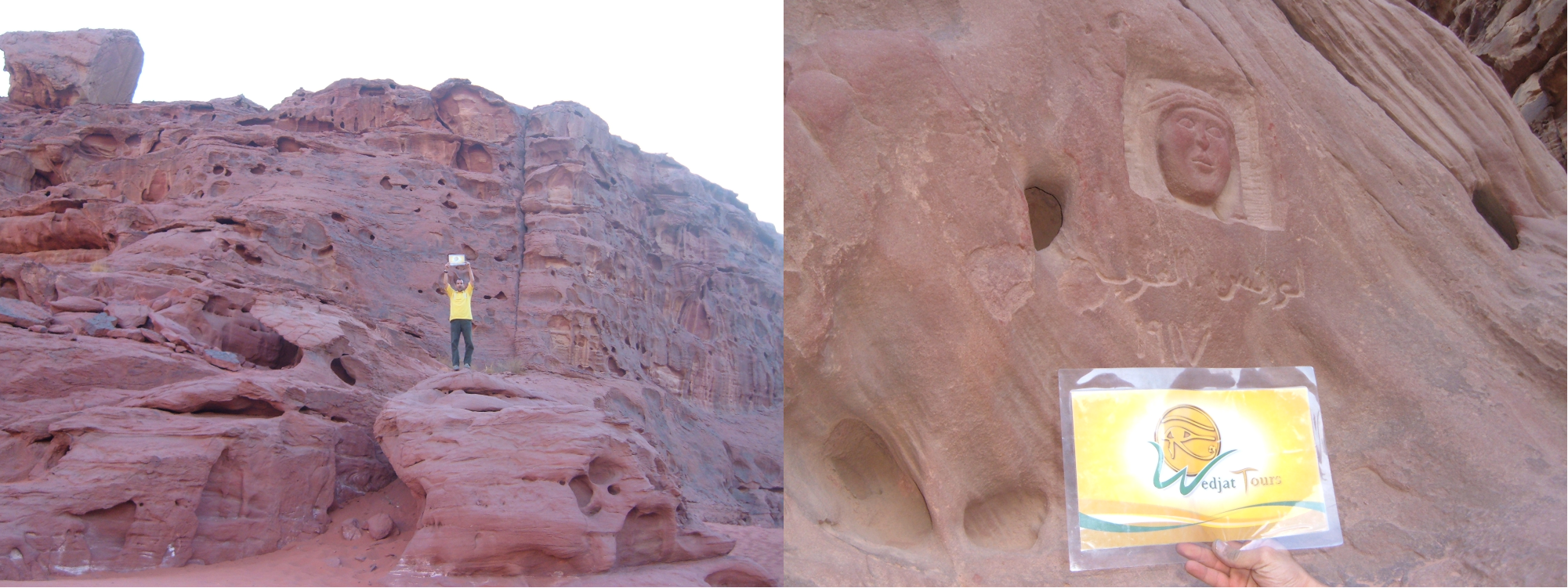 Lawrence Of Arabia In Jordan